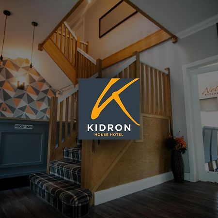 Kidron B & B & The Old Manse Guesthouse Blackwaterfoot エクステリア 写真