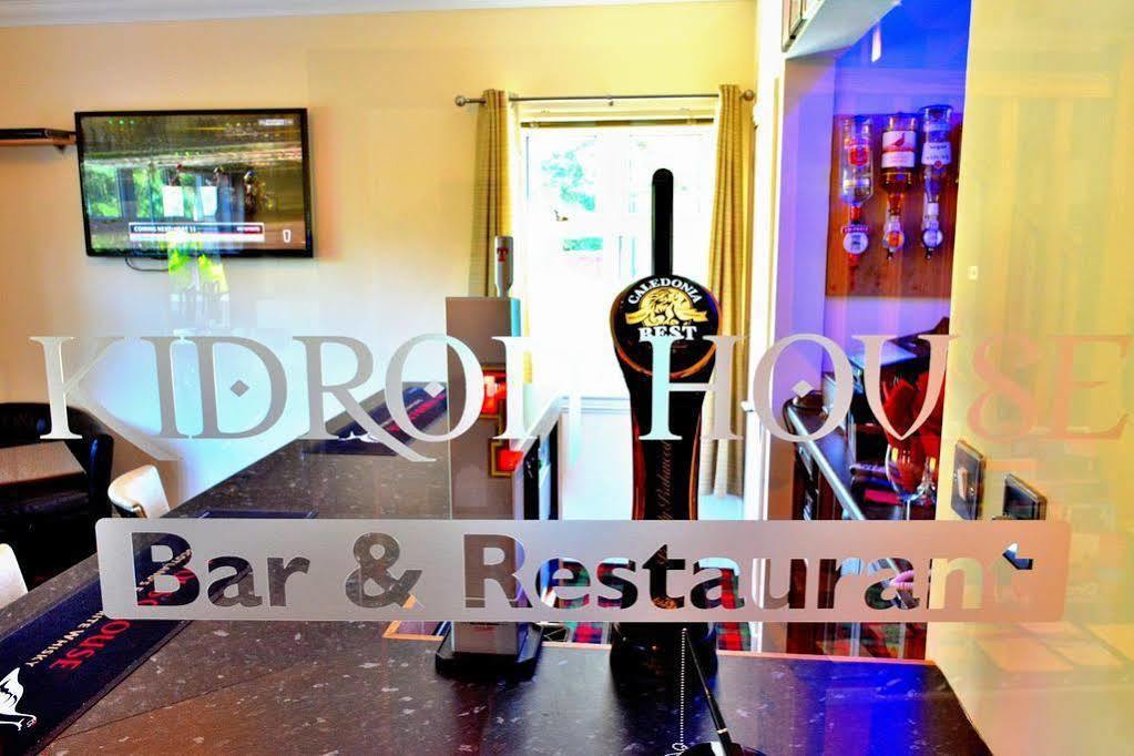 Kidron B & B & The Old Manse Guesthouse Blackwaterfoot エクステリア 写真